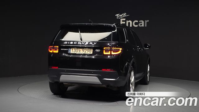 Land Rover Discovery Sport P250 SE