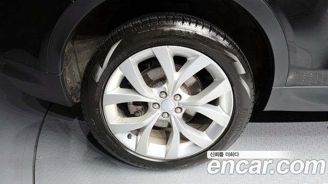 Land Rover Discovery Sport P250 SE