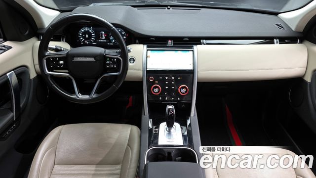 Land Rover Discovery Sport P250 SE
