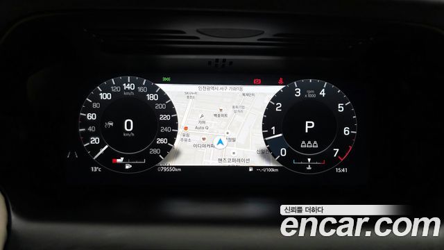 Land Rover Discovery Sport P250 SE