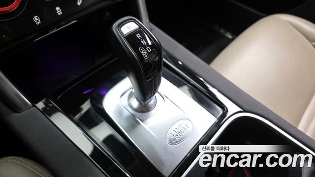 Land Rover Discovery Sport P250 SE