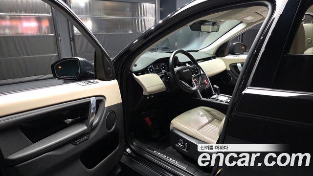 Land Rover Discovery Sport P250 SE