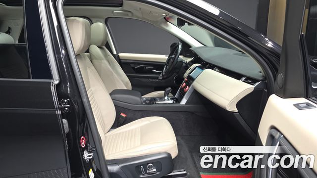 Land Rover Discovery Sport P250 SE