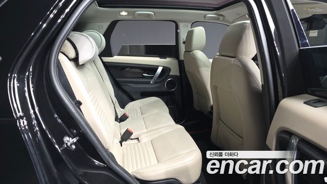 Land Rover Discovery Sport P250 SE