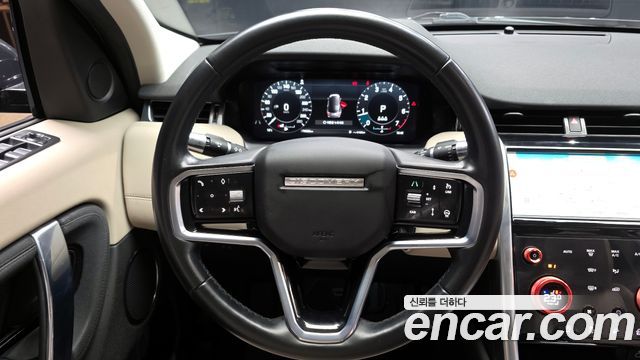 Land Rover Discovery Sport P250 SE
