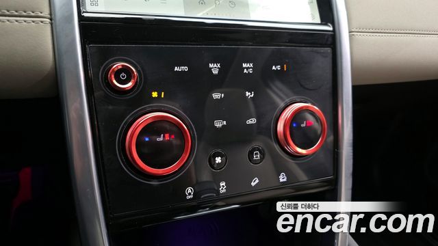 Land Rover Discovery Sport P250 SE