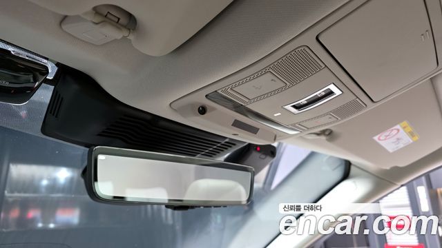 Land Rover Discovery Sport P250 SE