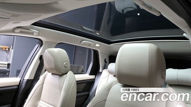 Land Rover Discovery Sport P250 SE