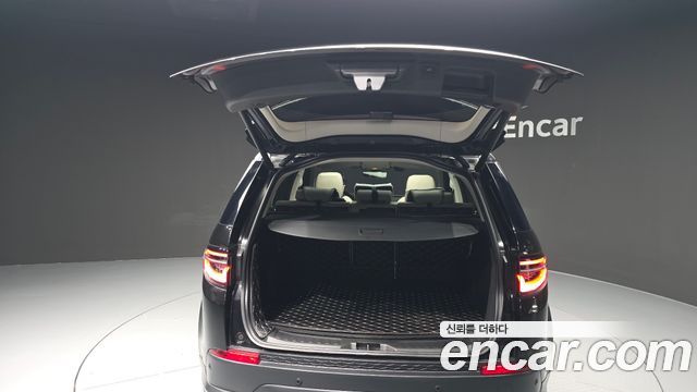 Land Rover Discovery Sport P250 SE