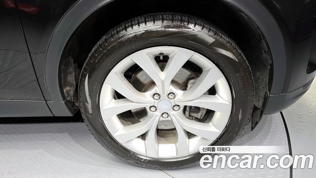 Land Rover Discovery Sport P250 SE