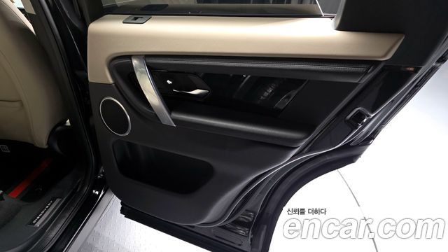 Land Rover Discovery Sport P250 SE
