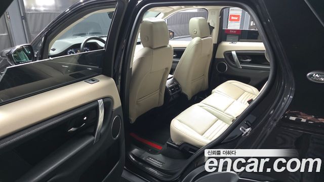 Land Rover Discovery Sport P250 SE