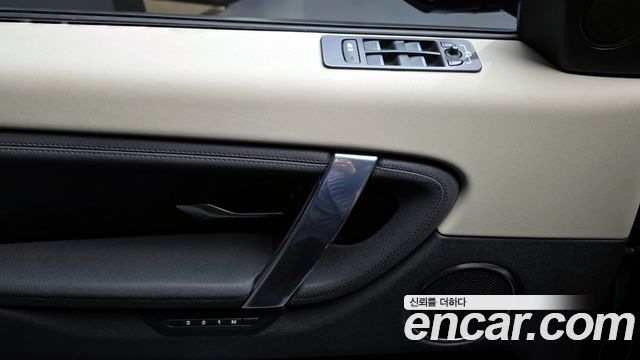 Land Rover Discovery Sport P250 SE