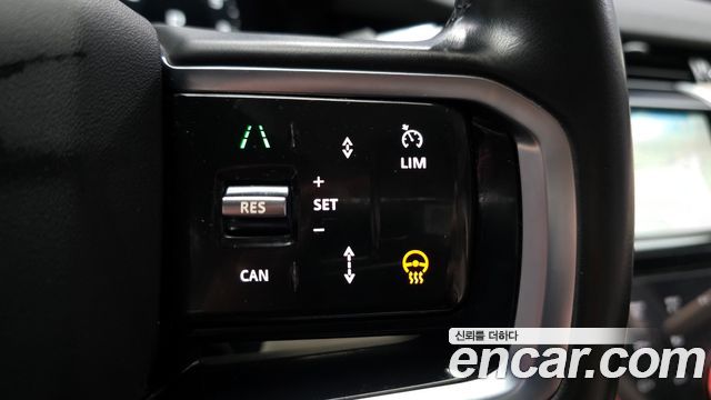 Land Rover Discovery Sport P250 SE