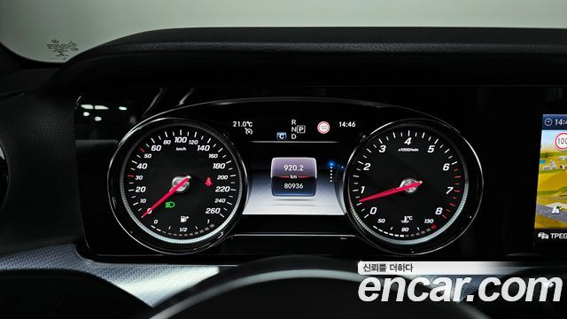 Mercedes-Benz E-Class E250 Avantgarde