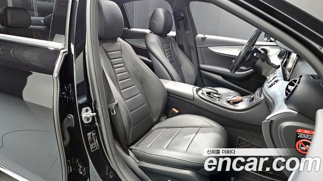 Mercedes-Benz E-Class E250 Avantgarde