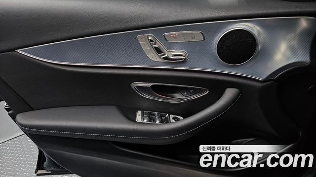 Mercedes-Benz E-Class E250 Avantgarde