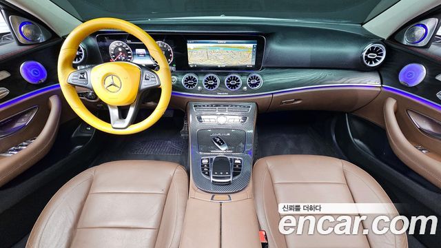 Mercedes-Benz E-Class E220d Avantgarde