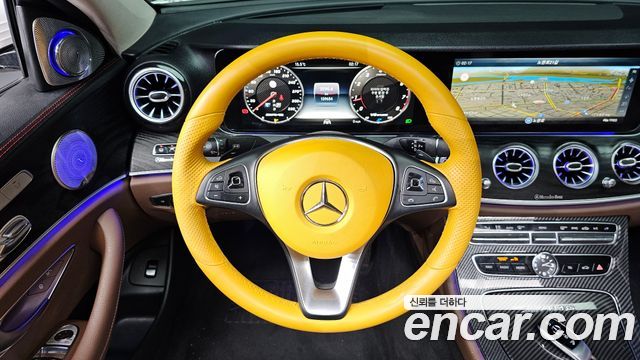 Mercedes-Benz E-Class E220d Avantgarde