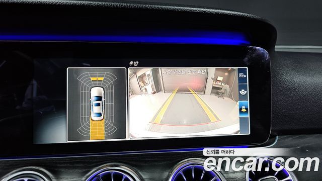 Mercedes-Benz E-Class E220d Avantgarde