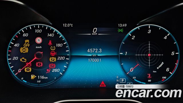 Mercedes-Benz GLC-Class GLC220 d 4MATIC Coupe