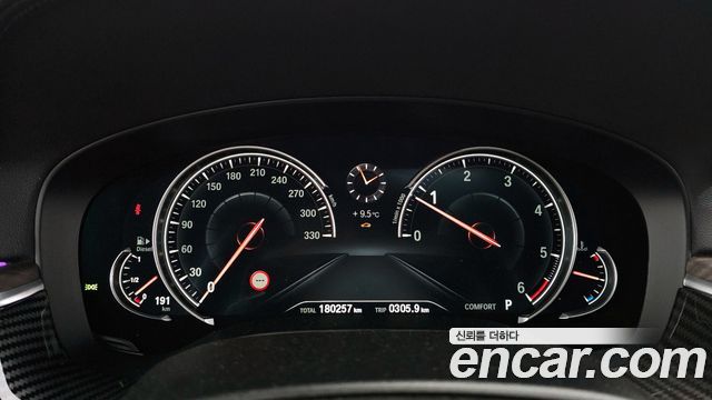 BMW 5Series (G30) 520d M Sport Package Plus