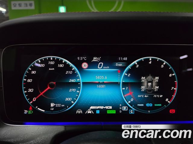 Mercedes-Benz AMG GT 4Door 43 4MATIC+