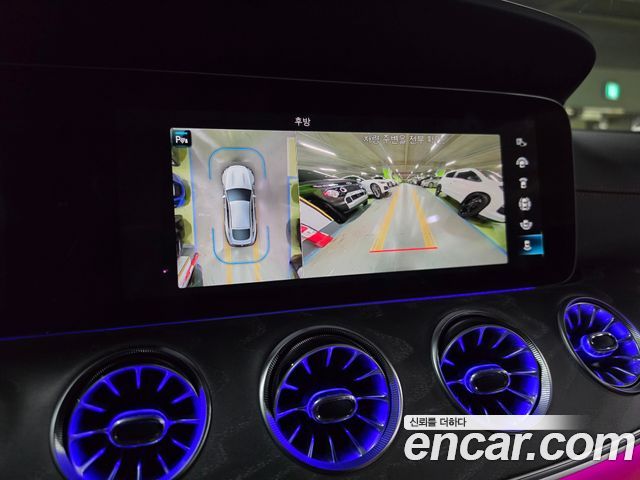 Mercedes-Benz AMG GT 4Door 43 4MATIC+