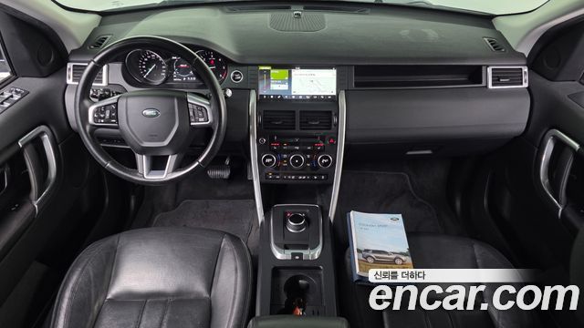 Land Rover Discovery Sport 2.0 TD4 SE