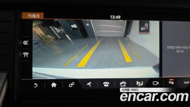 Land Rover Discovery Sport 2.0 TD4 SE