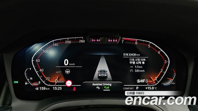BMW 4-Series 420i M Sport Coupe