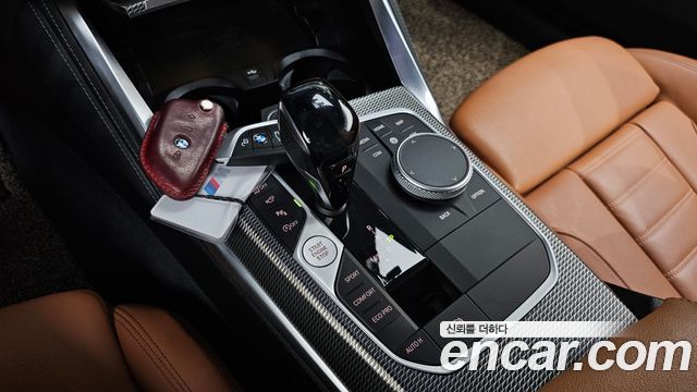 BMW 4-Series 420i M Sport Coupe