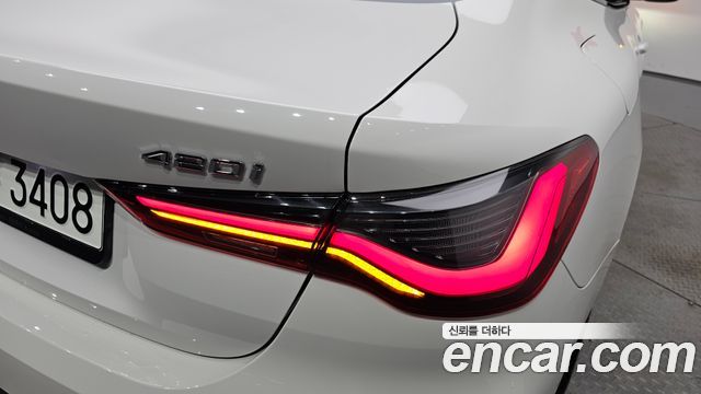 BMW 4-Series 420i M Sport Coupe