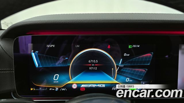 Mercedes-Benz AMG GT 4Door 43 4MATIC+