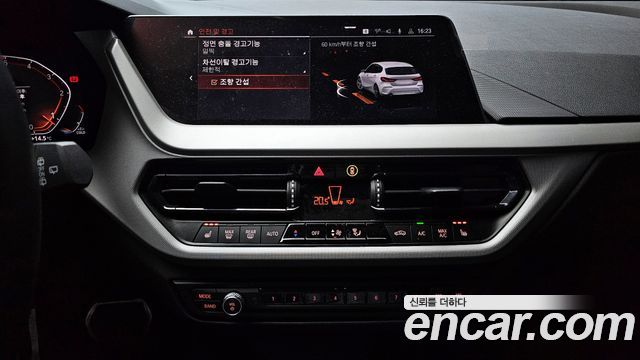 BMW 1-Series 118d Joy