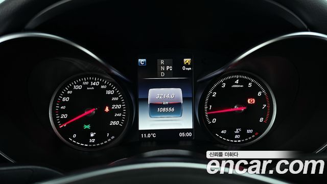 Mercedes-Benz C-Class C200 Coupe
