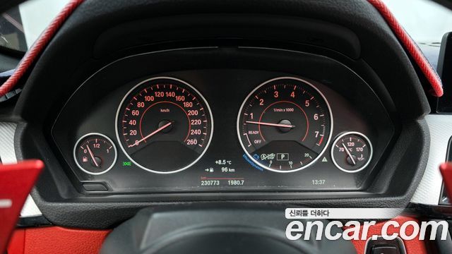 BMW 4-Series 428i M Sport Convertible
