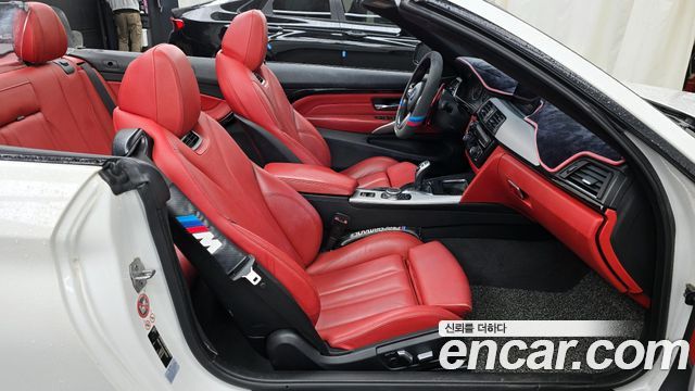 BMW 4-Series 428i M Sport Convertible