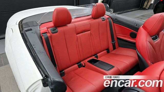 BMW 4-Series 428i M Sport Convertible