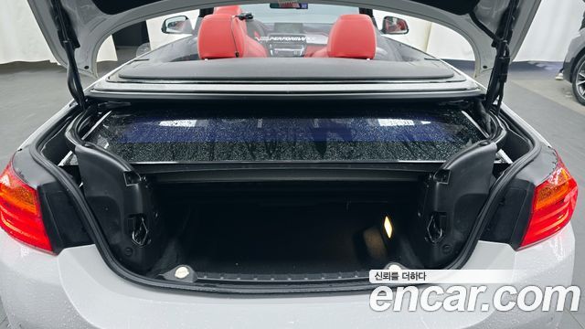 BMW 4-Series 428i M Sport Convertible