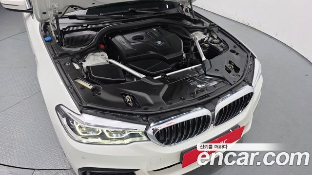 BMW 5-Series 530i xDrive M Sport Package Plus