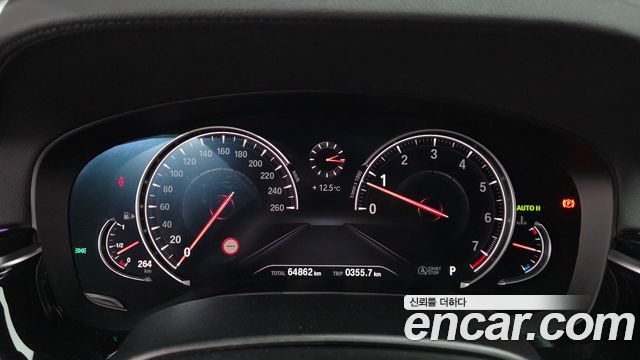 BMW 5-Series 530i xDrive M Sport Package Plus