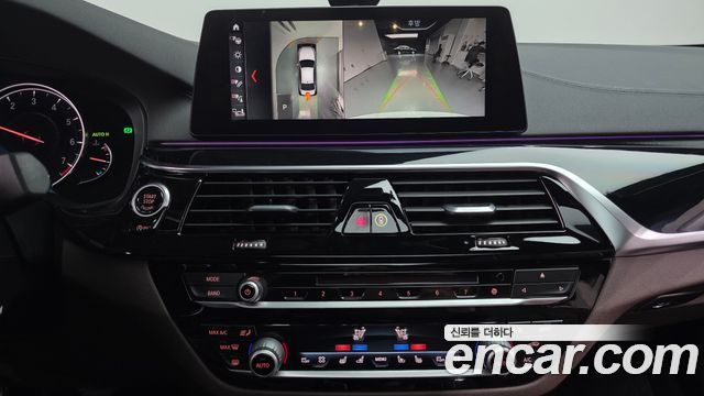 BMW 5-Series 530i xDrive M Sport Package Plus