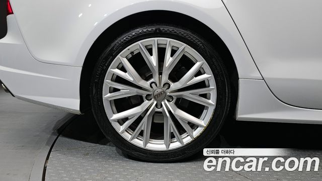 Audi A7 50 TDI Quattro