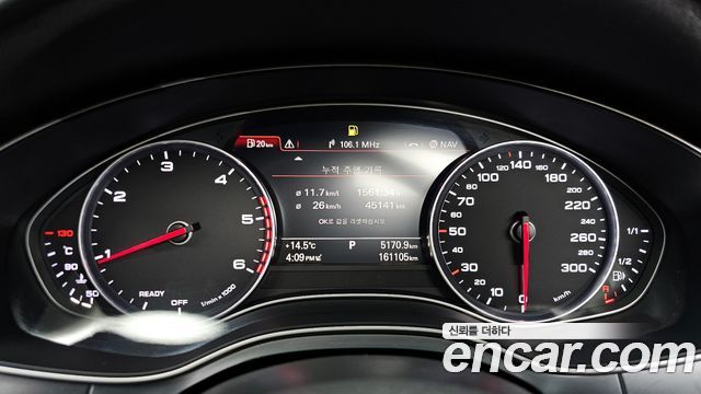 Audi A7 50 TDI Quattro