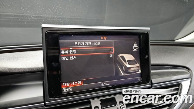 Audi A7 50 TDI Quattro