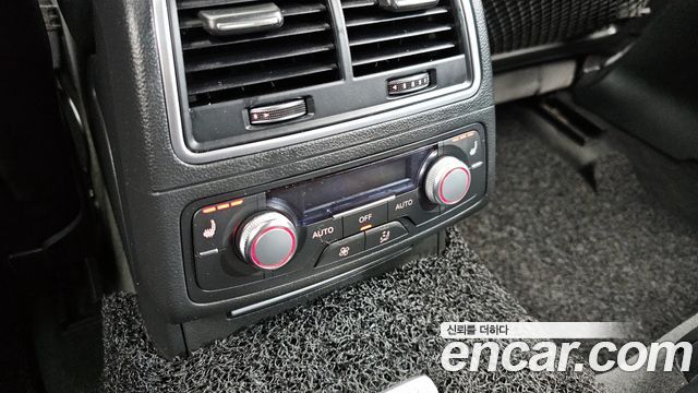 Audi A7 50 TDI Quattro