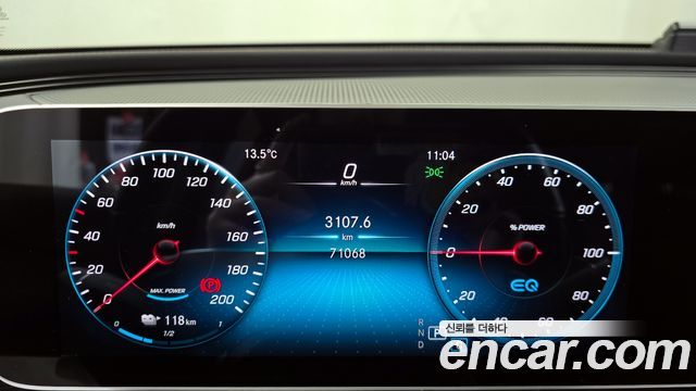 Mercedes-Benz EQC EQC400 4MATIC