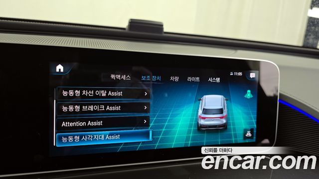 Mercedes-Benz EQC EQC400 4MATIC