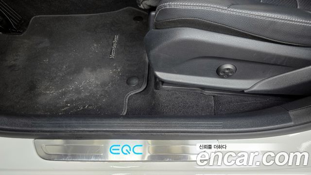 Mercedes-Benz EQC EQC400 4MATIC